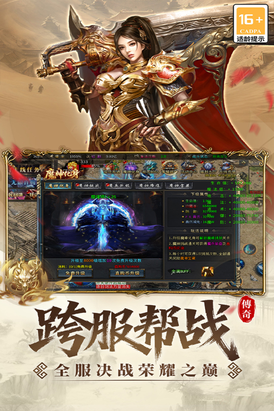 ���R���ν؈D