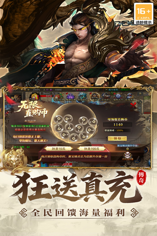 ���R���ν؈D