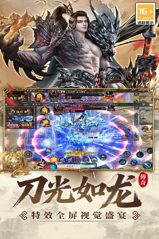 ���R���ν؈D