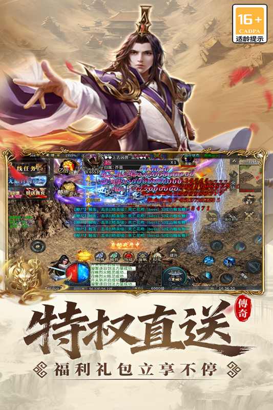 ���R���ν؈D