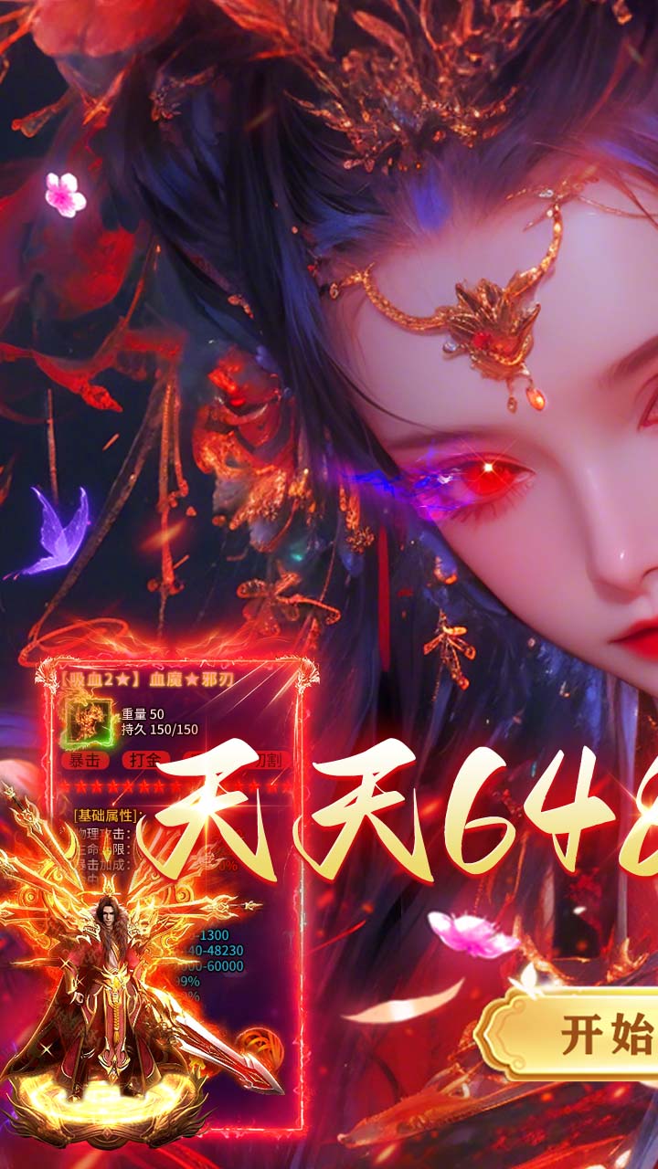 ��η֮��-����648��Ѱ��ͼ