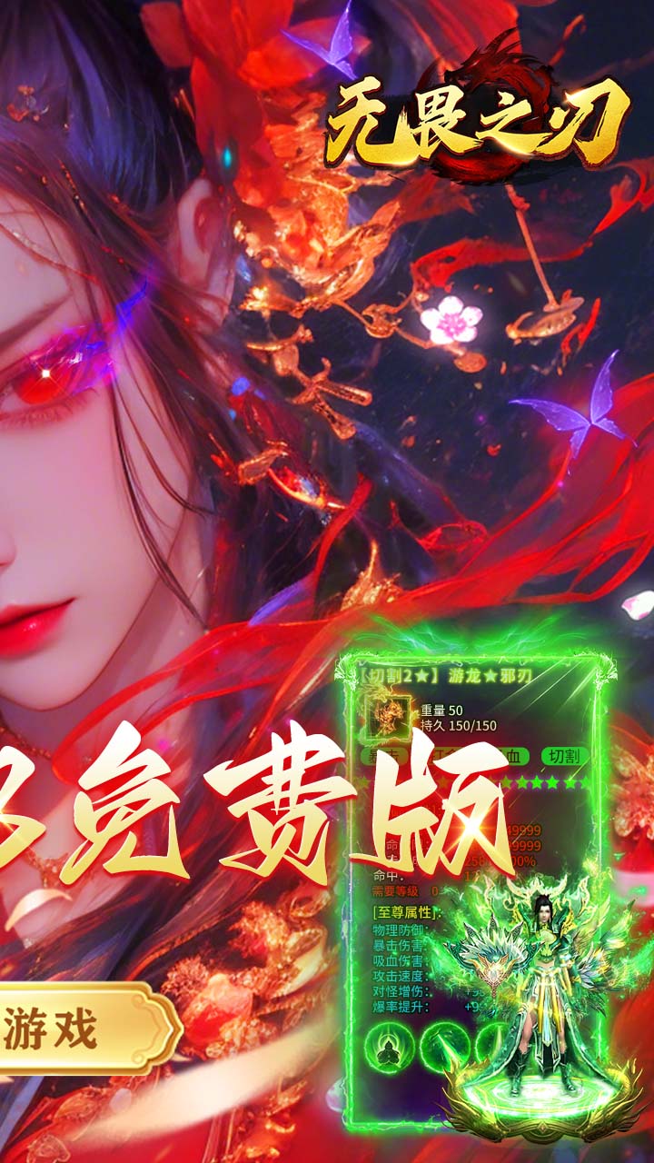 ��η֮��-����648��Ѱ��ͼ