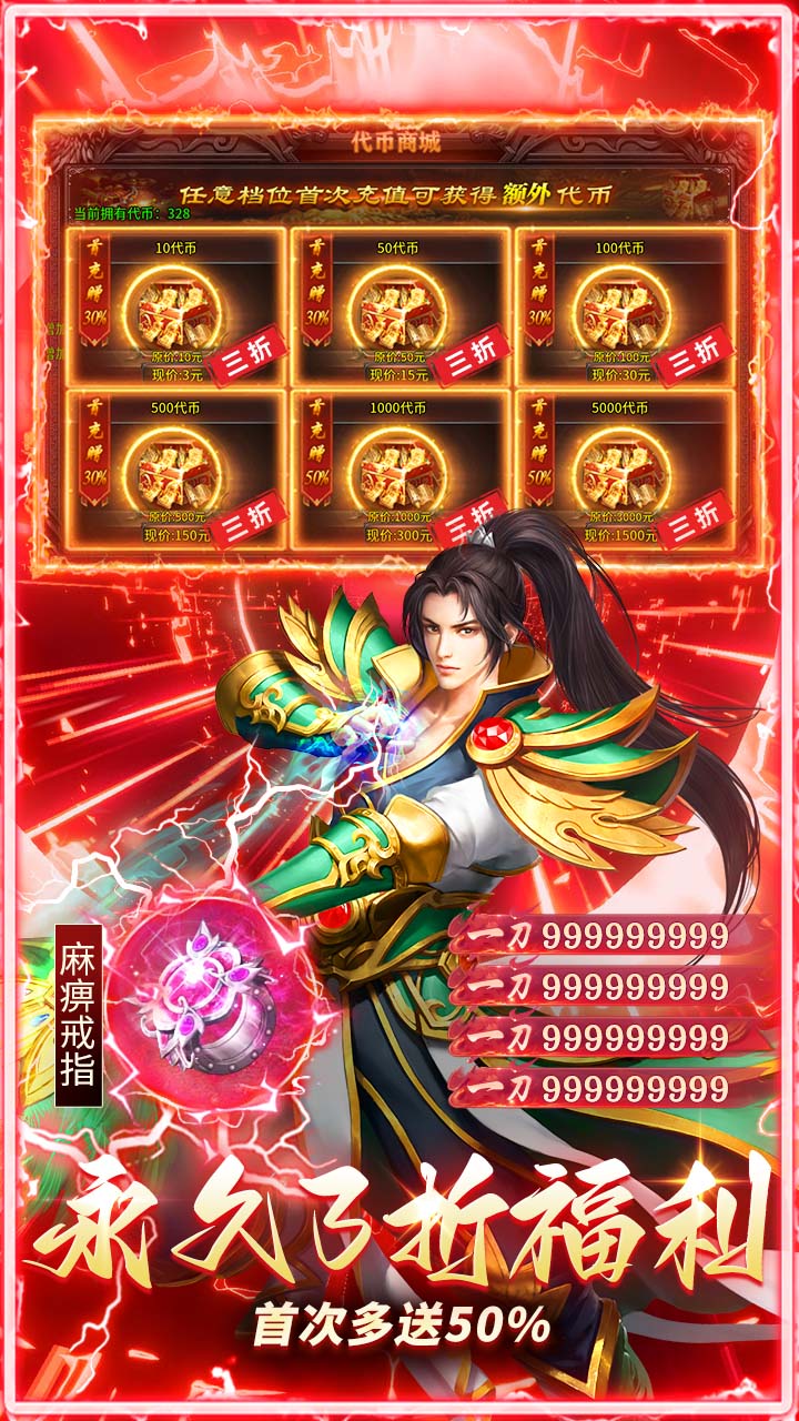 ��η֮��-����648��Ѱ��ͼ