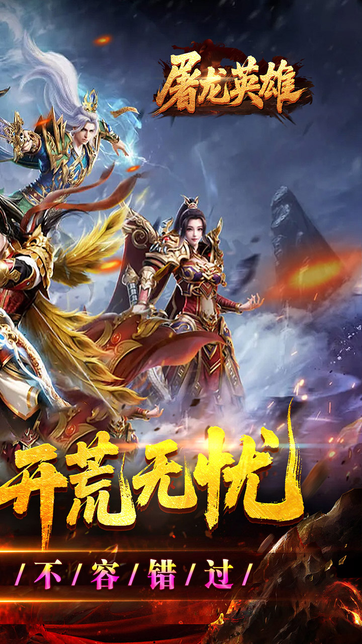 ����Ӣ��ר��������������ͼ1