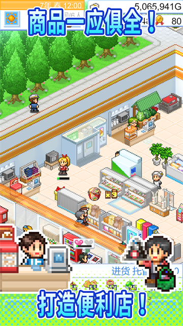 �����꿪ҵ�ռ����İ��ͼ