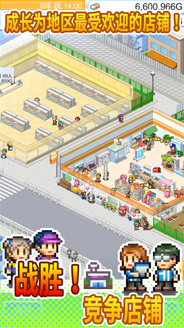 �����꿪ҵ�ռ����İ��ͼ