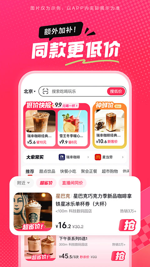 �����Ź�(��ʡʡ)��ͼ