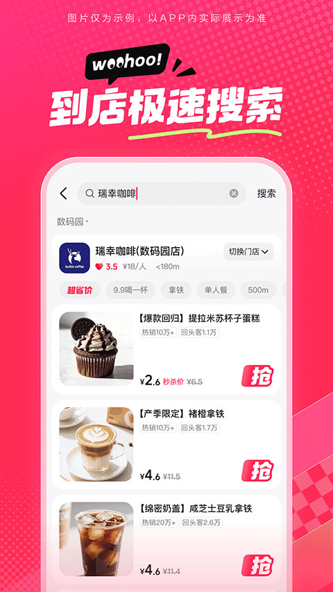 �����Ź�(��ʡʡ)��ͼ