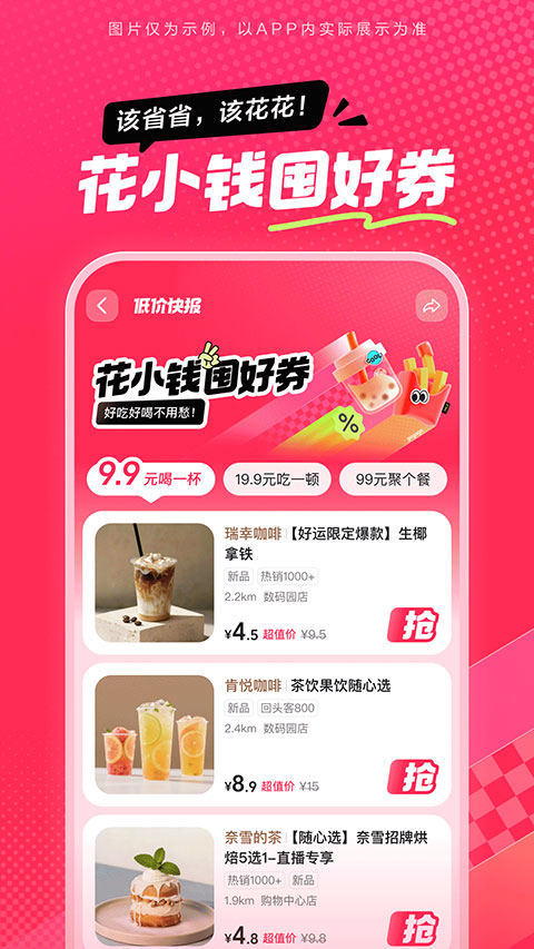 �����Ź�(��ʡʡ)��ͼ