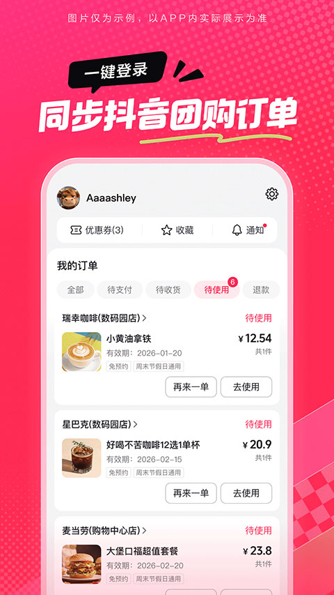 �����Ź�(��ʡʡ)��ͼ