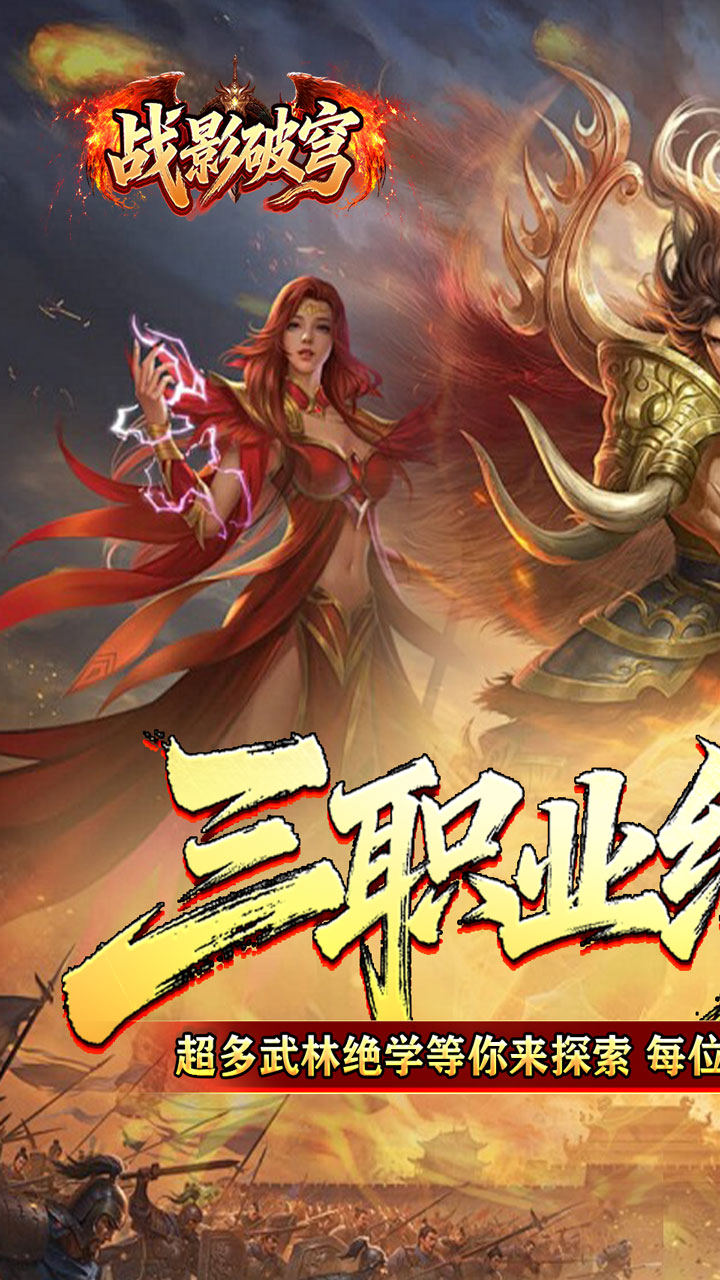 սӰ������ιٷ���ڽ�ͼ0