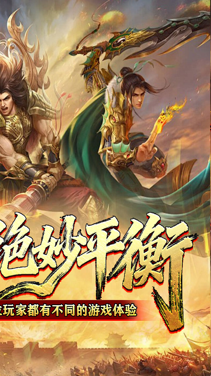 սӰ������ιٷ���ڽ�ͼ1