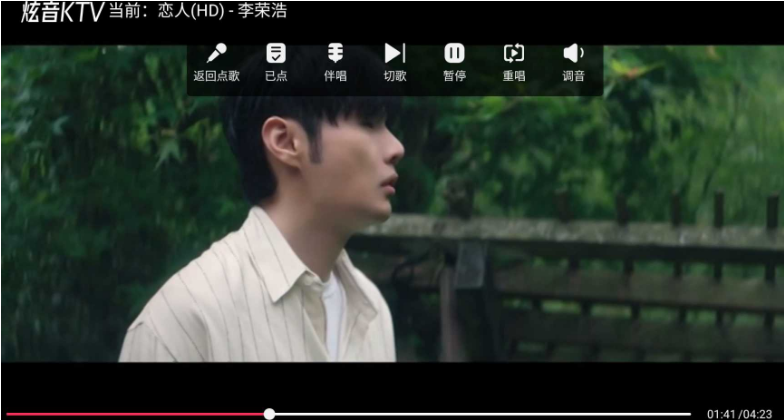 ����KTV�ٷ���ڽ�ͼ