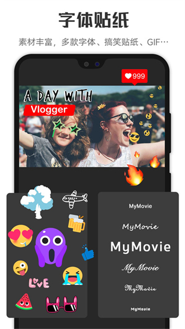 ΢����app(MyMovie)��ͼ