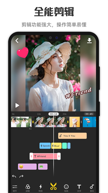 ΢����app(MyMovie)��ͼ