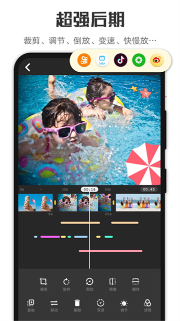 ΢����app(MyMovie)��ͼ