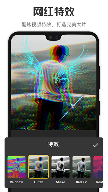 ΢����app(MyMovie)��ͼ