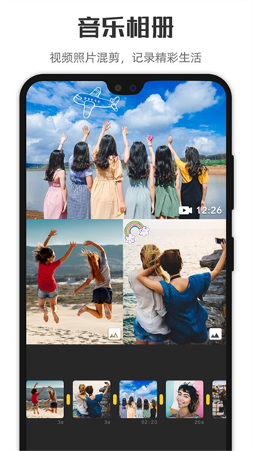 ΢����app(MyMovie)��ͼ