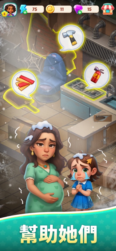 ��ʳ֮�Ǻϲ��������Ϸ��ͼ