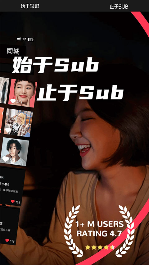 Sub����app��ͼ0