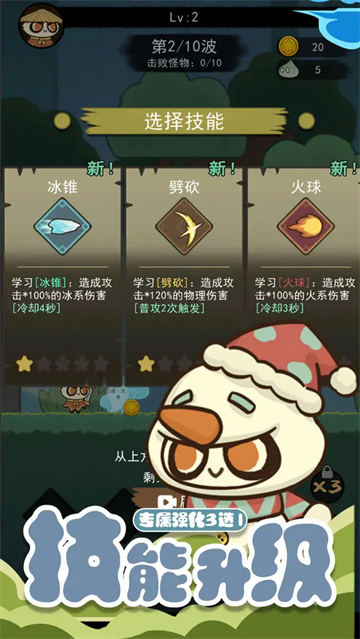 ��ʿ�������ν�ͼ