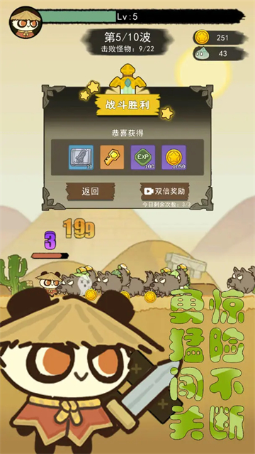 ��ʿ�������ν�ͼ