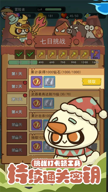 ��ʿ�������ν�ͼ