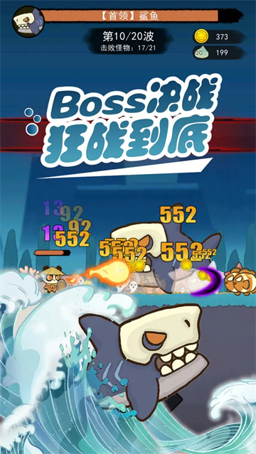 ��ʿ�������ν�ͼ