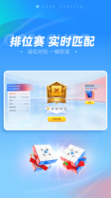 ħ������-ħ����š���߾�������ƽ̨��ͼ