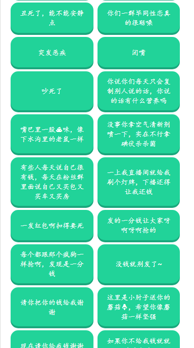 �˱����������������°��ͼ