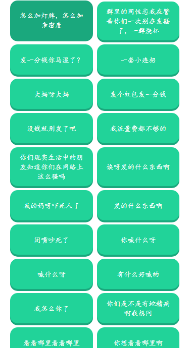 �˱����������������°��ͼ