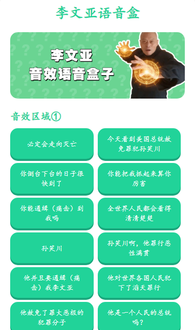 ������������app��ͼ