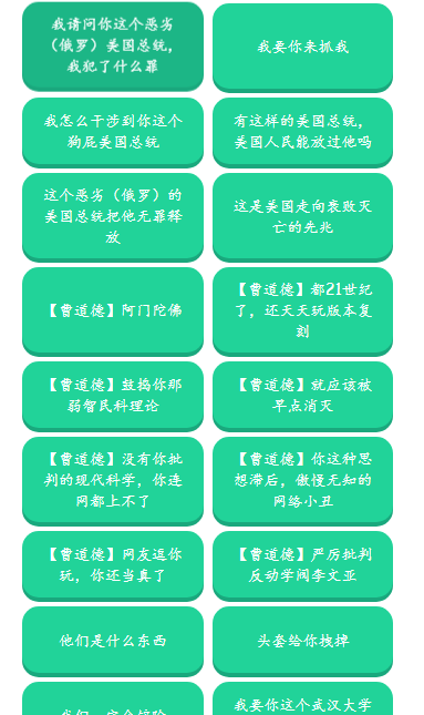 ������������app��ͼ