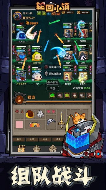 �ֻ�С��(TapTap���԰�)��ͼ