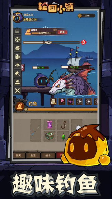 �ֻ�С��(TapTap���԰�)��ͼ