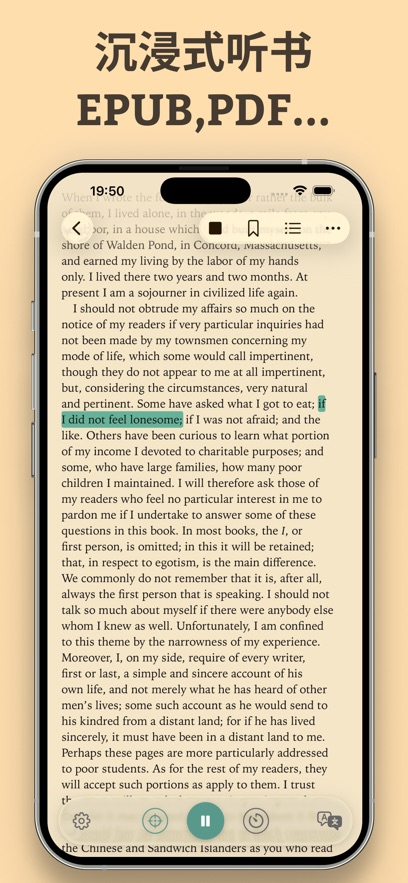 Aurader����ʽ (t��ng)���؈D