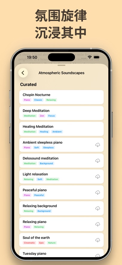 Aurader����ʽ (t��ng)���؈D
