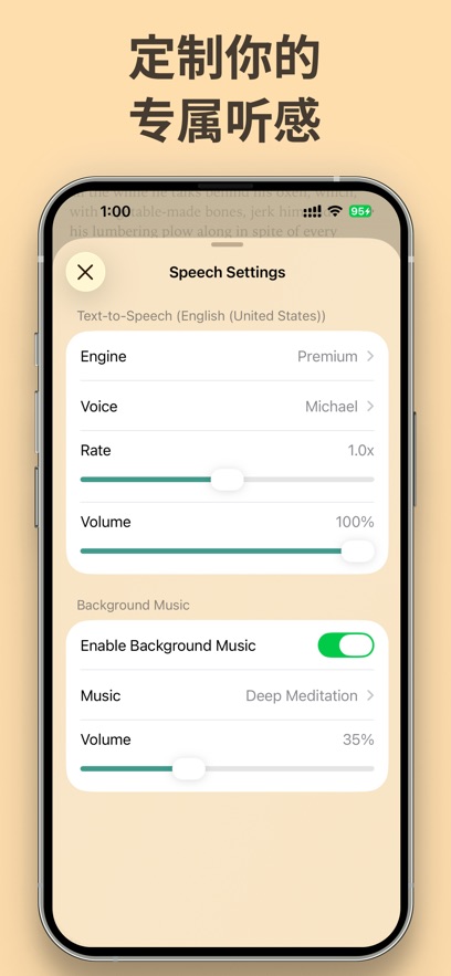 Aurader����ʽ (t��ng)���؈D