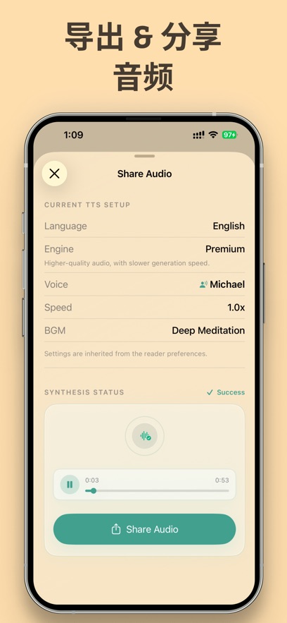 Aurader����ʽ (t��ng)���؈D