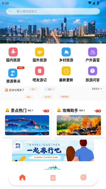 one�����ͼ