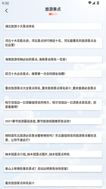 one�����ͼ