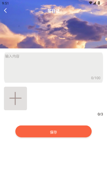 one�����ͼ