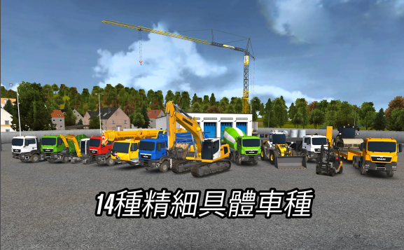 ����ģ��2014���޽�Ұ��ͼ