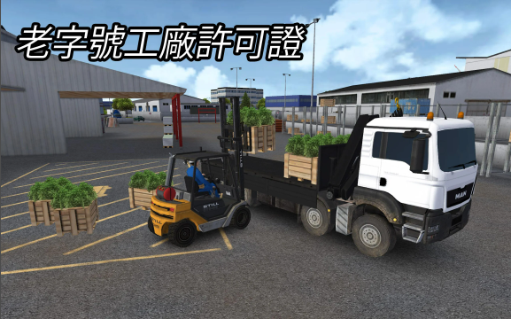 ����ģ��2014���޽�Ұ��ͼ