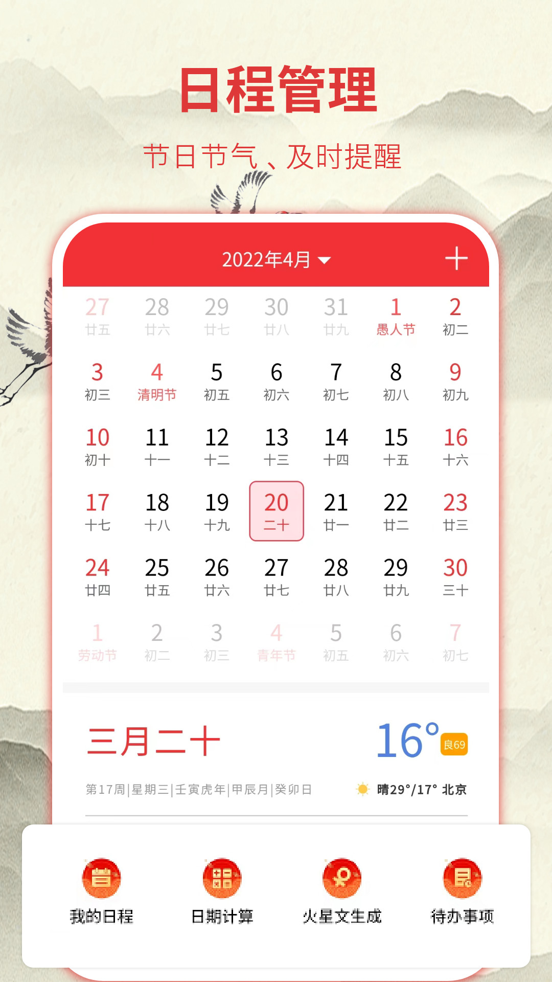 �A�����S�vܛ���؈D