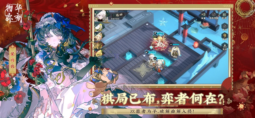 �ﻪ���¹��ʷ�(Neo Artifacts)��ͼ