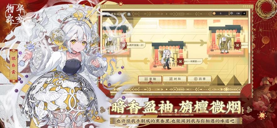 �ﻪ���¹��ʷ�(Neo Artifacts)��ͼ