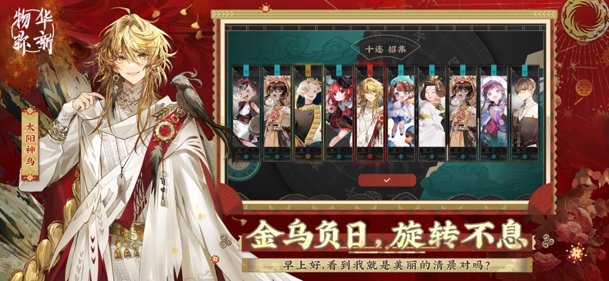 �ﻪ���¹��ʷ�(Neo Artifacts)��ͼ