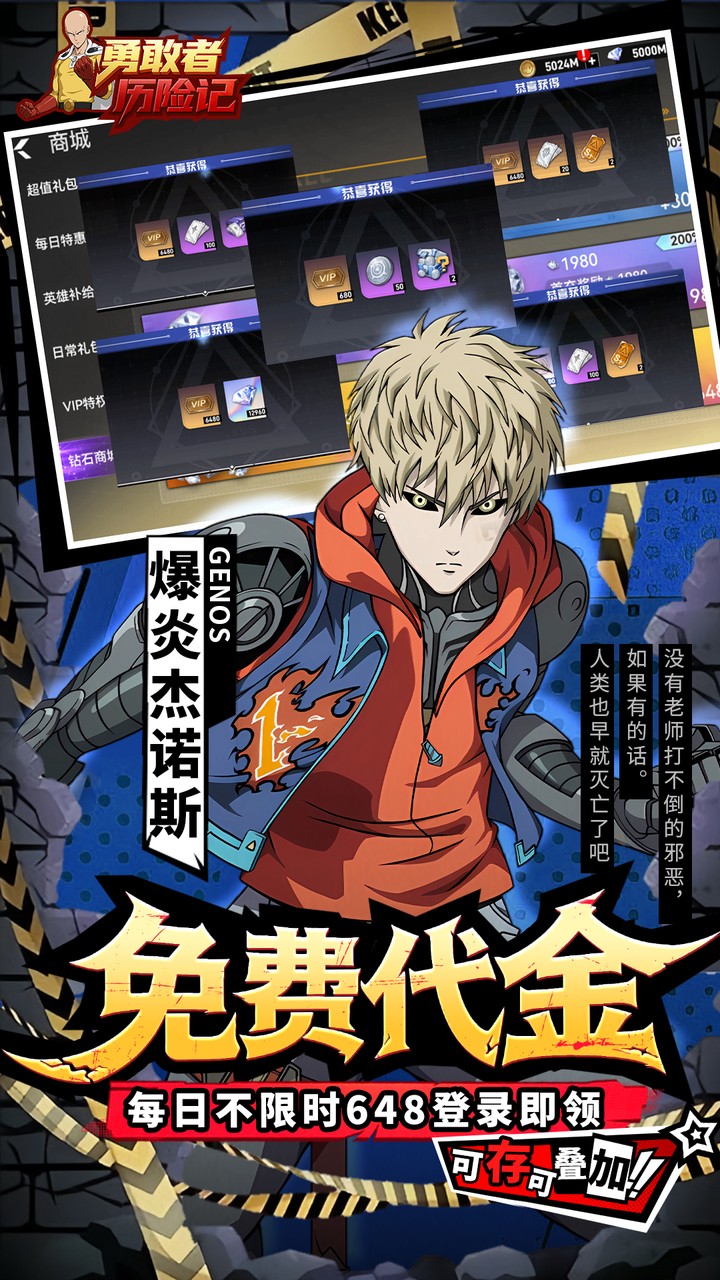 �¸������ռ�0.1�۴���һȭ������ͼ