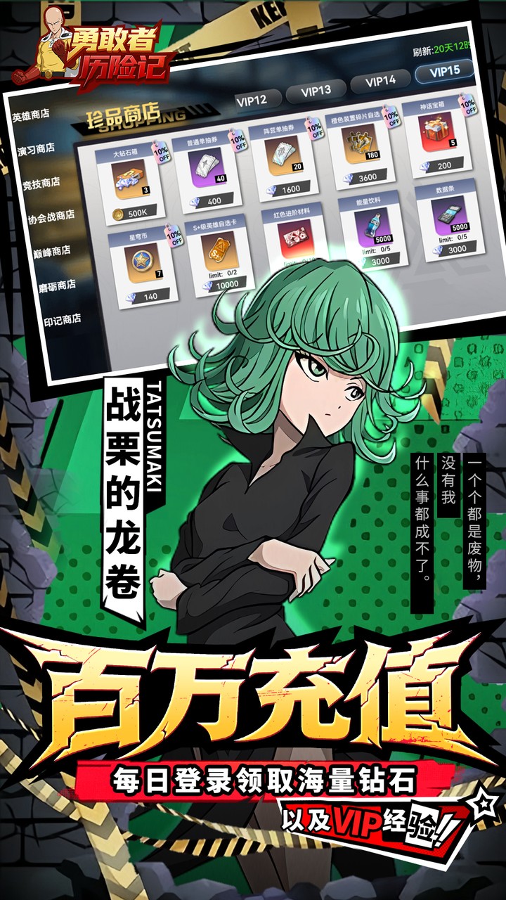 �¸������ռ�0.1�۴���һȭ������ͼ